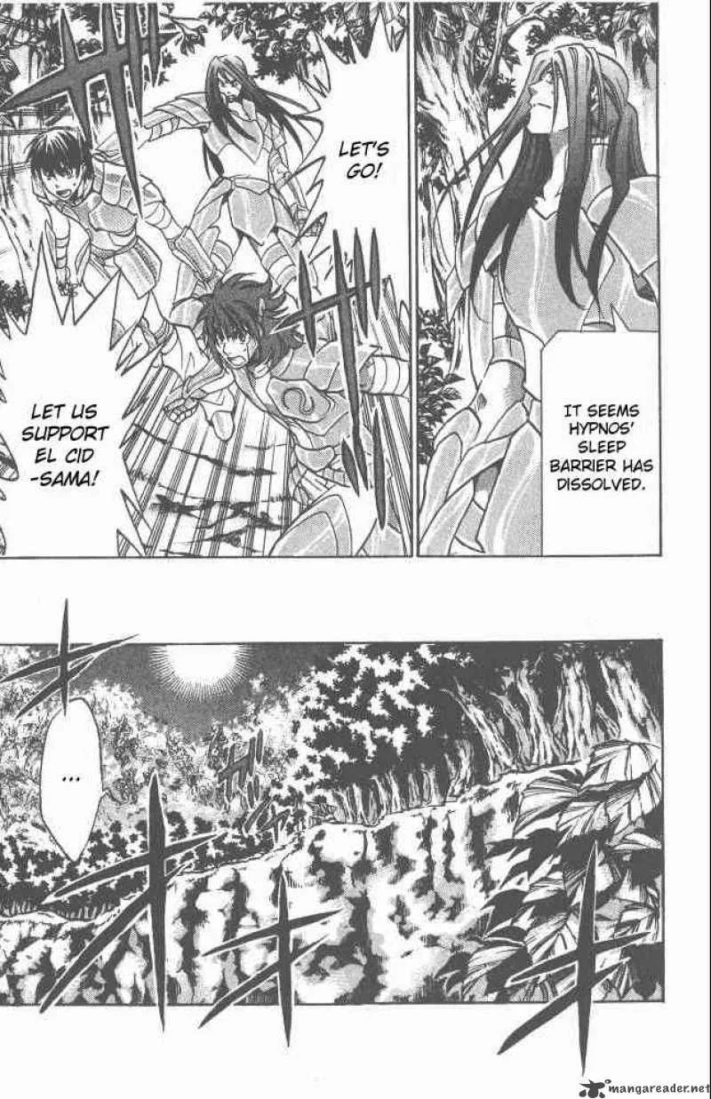 Saint Seiya - The Lost Canvas Chapter 82 page 5