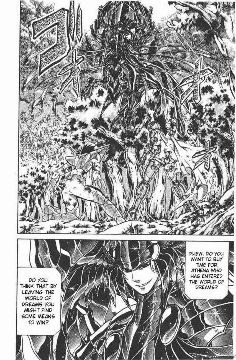 Saint Seiya - The Lost Canvas Chapter 82 page 6