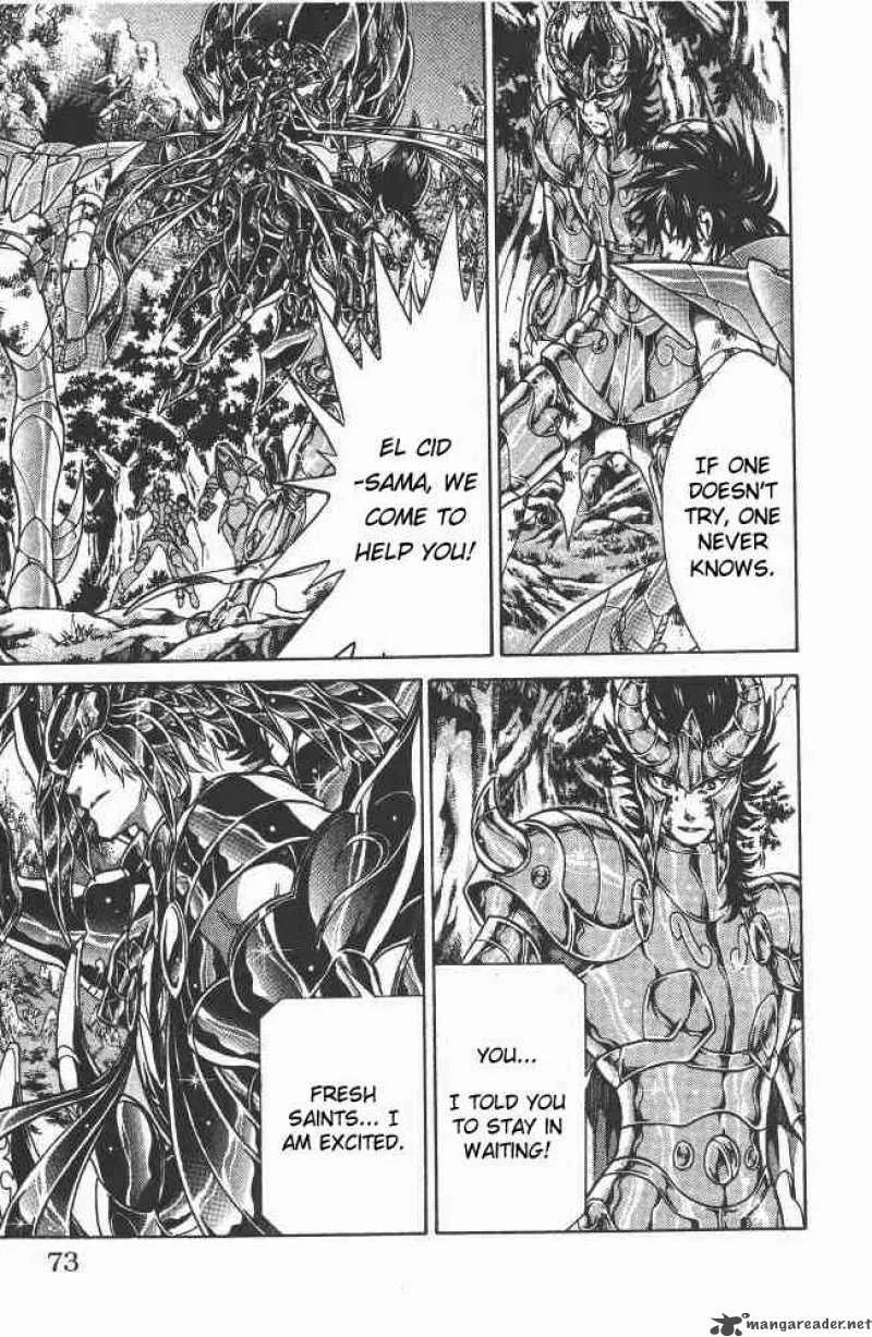 Saint Seiya - The Lost Canvas Chapter 82 page 7