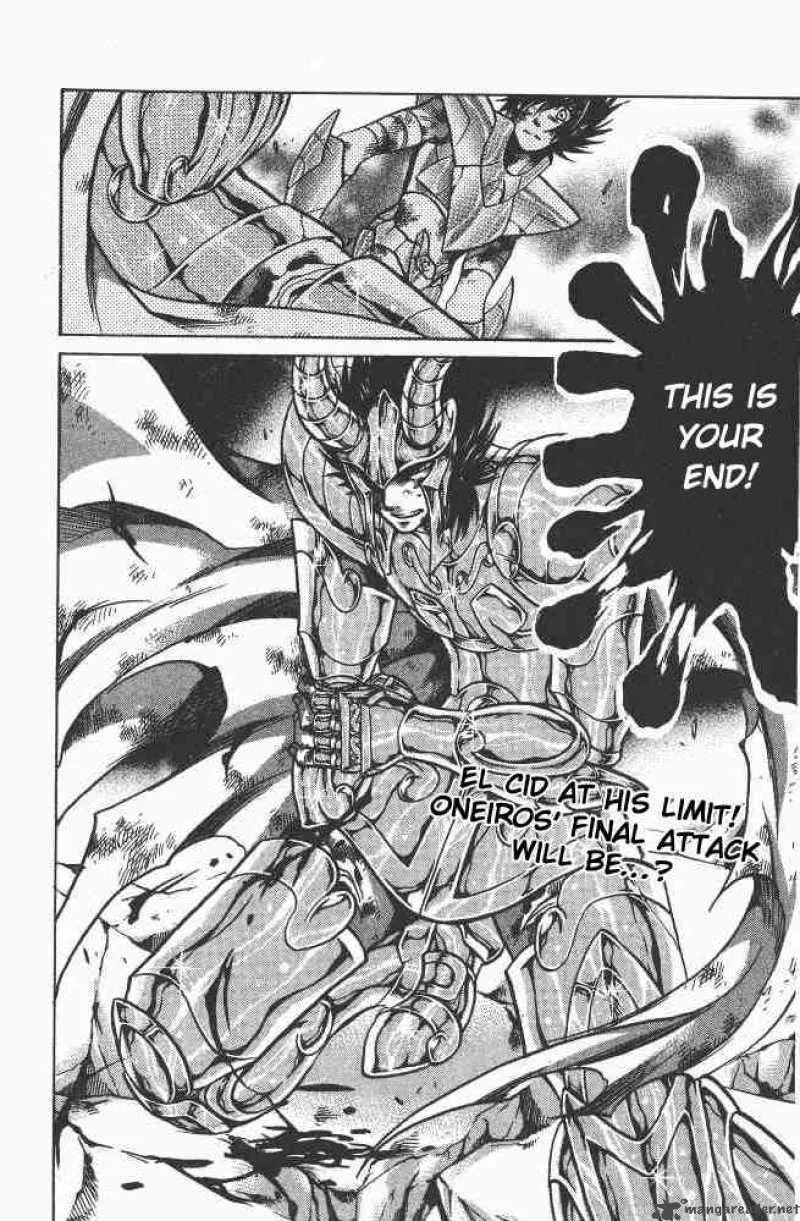 Saint Seiya - The Lost Canvas Chapter 83 page 18
