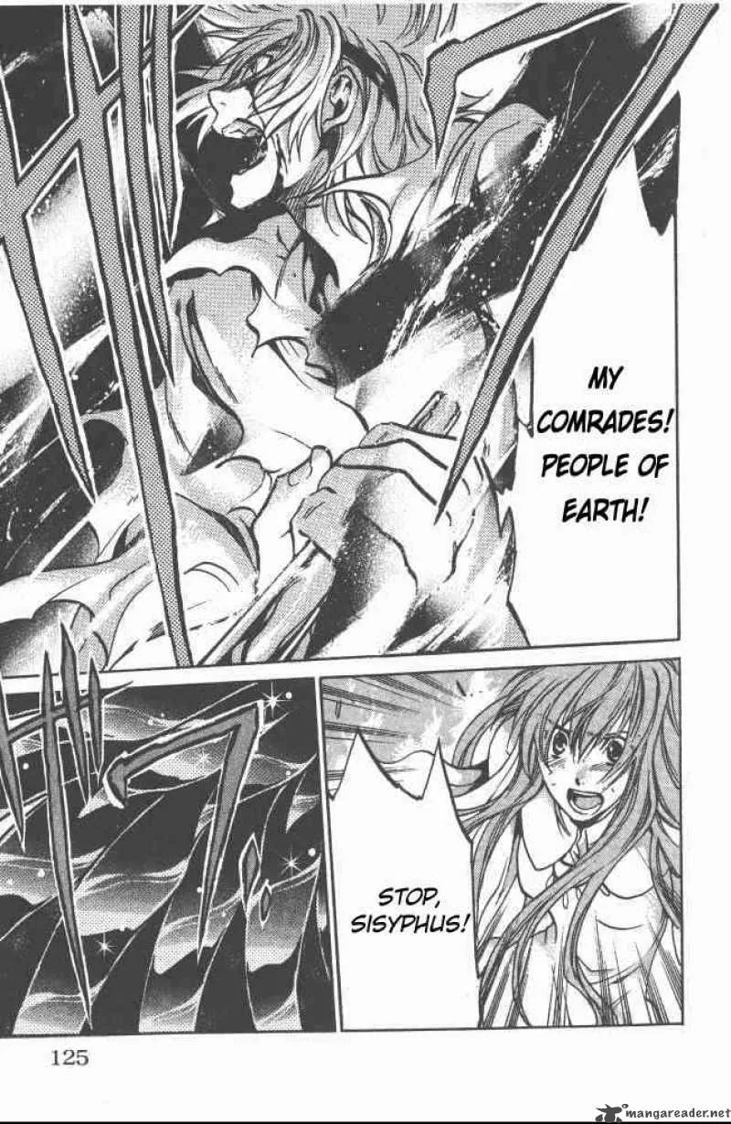 Saint Seiya - The Lost Canvas Chapter 84 page 17