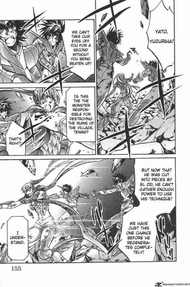 Saint Seiya - The Lost Canvas Chapter 86 page 8