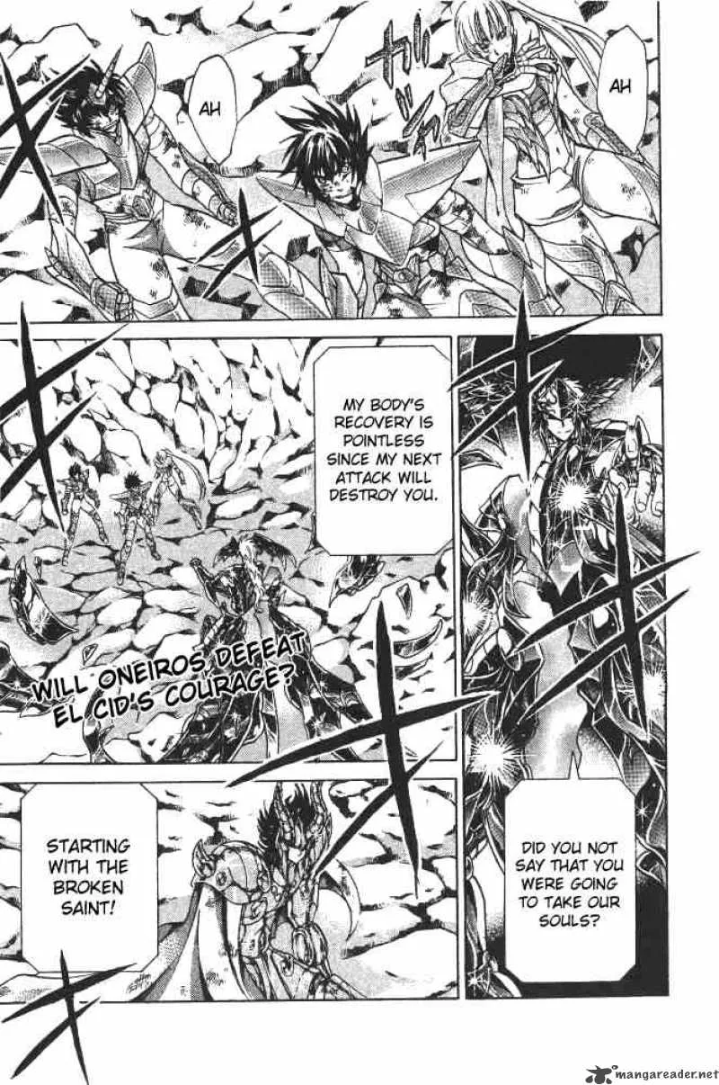 Saint Seiya - The Lost Canvas Chapter 87 page 4