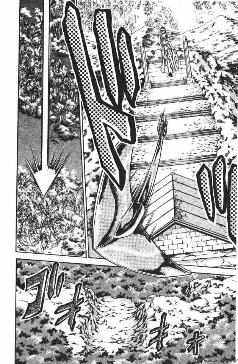 Saint Seiya - The Lost Canvas Chapter 87 page 3