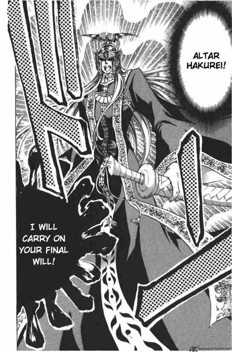 Saint Seiya - The Lost Canvas Chapter 88 page 12
