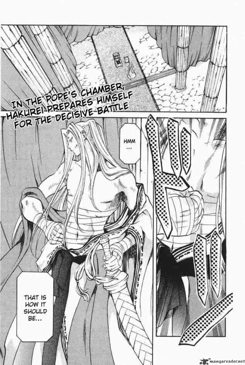 Saint Seiya - The Lost Canvas Chapter 89 page 1