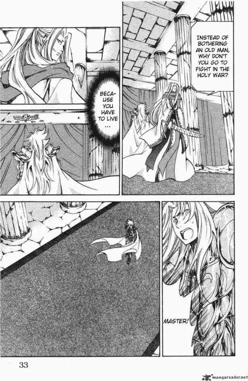 Saint Seiya - The Lost Canvas Chapter 89 page 7