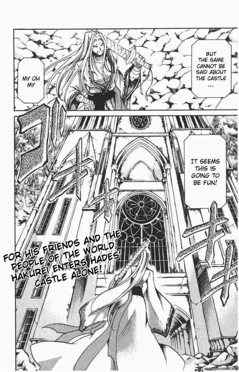 Saint Seiya - The Lost Canvas Chapter 89 page 19