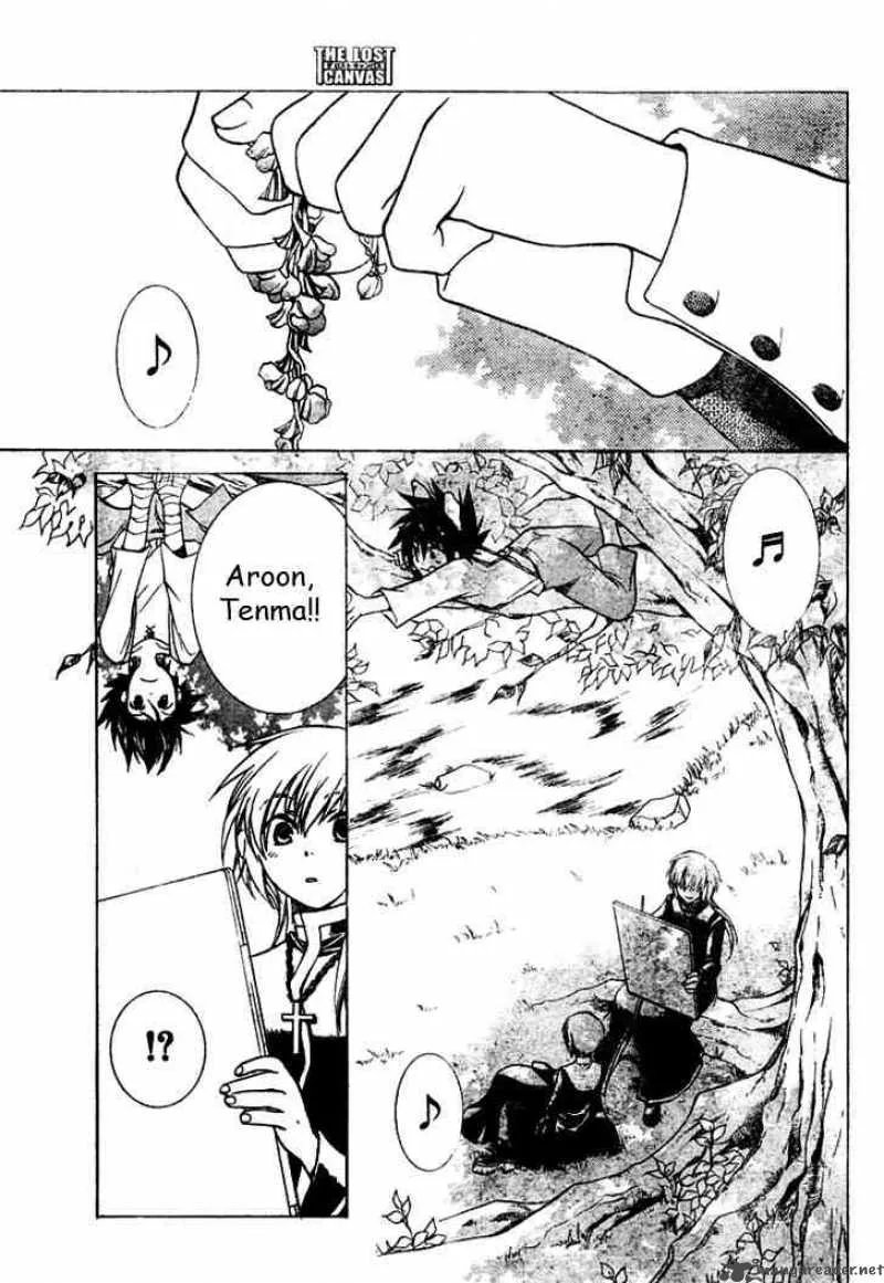 Saint Seiya - The Lost Canvas Chapter 9 page 1