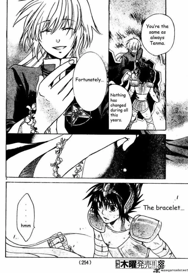 Saint Seiya - The Lost Canvas Chapter 9 page 8