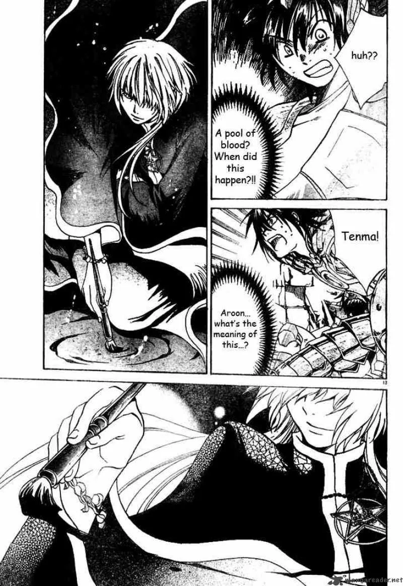 Saint Seiya - The Lost Canvas Chapter 9 page 13