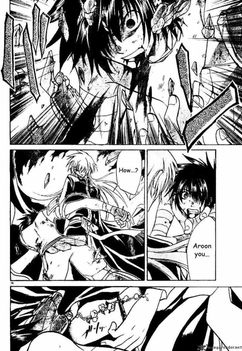 Saint Seiya - The Lost Canvas Chapter 9 page 15
