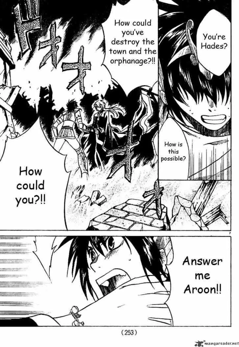 Saint Seiya - The Lost Canvas Chapter 9 page 7