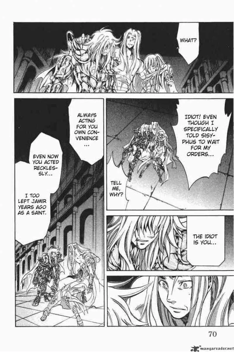 Saint Seiya - The Lost Canvas Chapter 91 page 3
