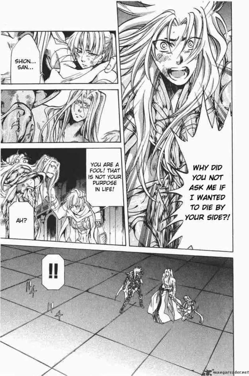 Saint Seiya - The Lost Canvas Chapter 91 page 4