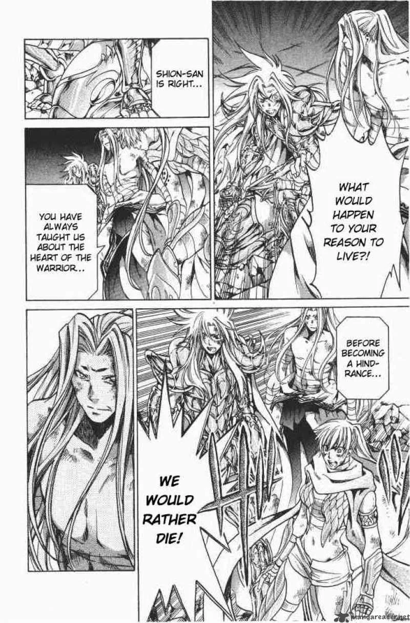 Saint Seiya - The Lost Canvas Chapter 91 page 12