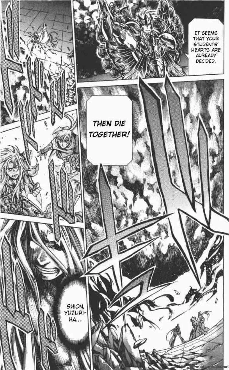Saint Seiya - The Lost Canvas Chapter 91 page 13