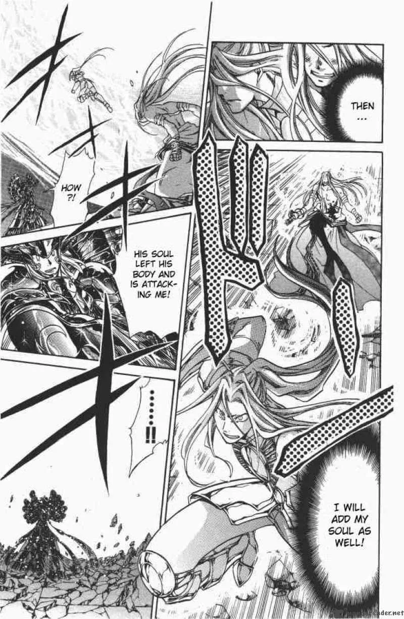 Saint Seiya - The Lost Canvas Chapter 92 page 7