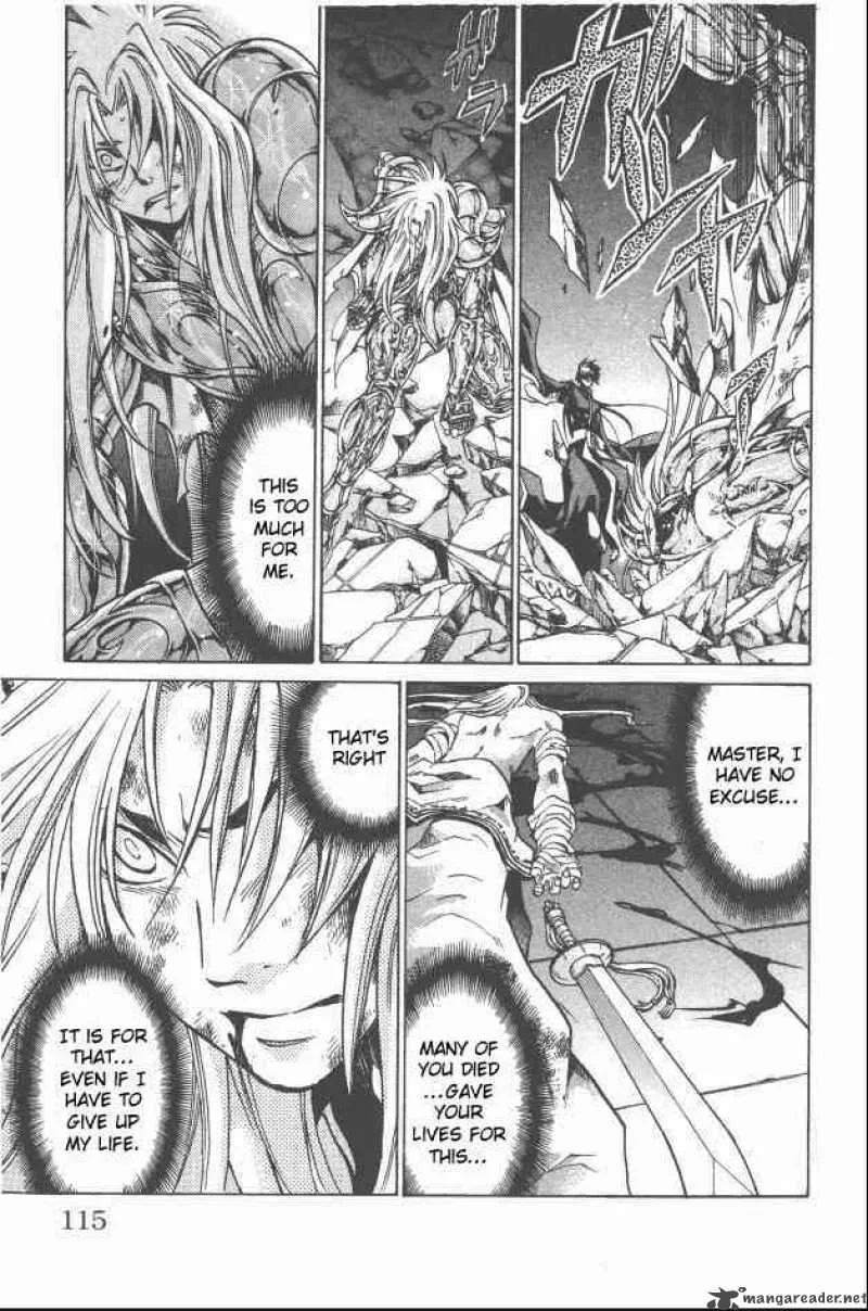 Saint Seiya - The Lost Canvas Chapter 93 page 7