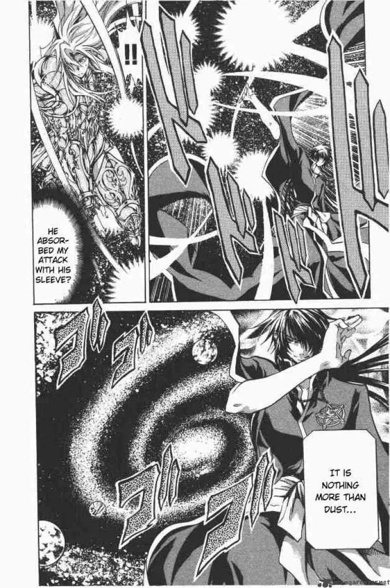 Saint Seiya - The Lost Canvas Chapter 93 page 4