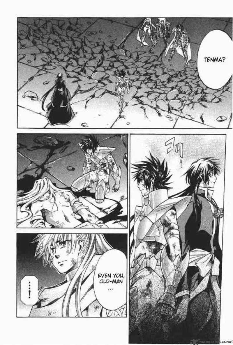 Saint Seiya - The Lost Canvas Chapter 93 page 13