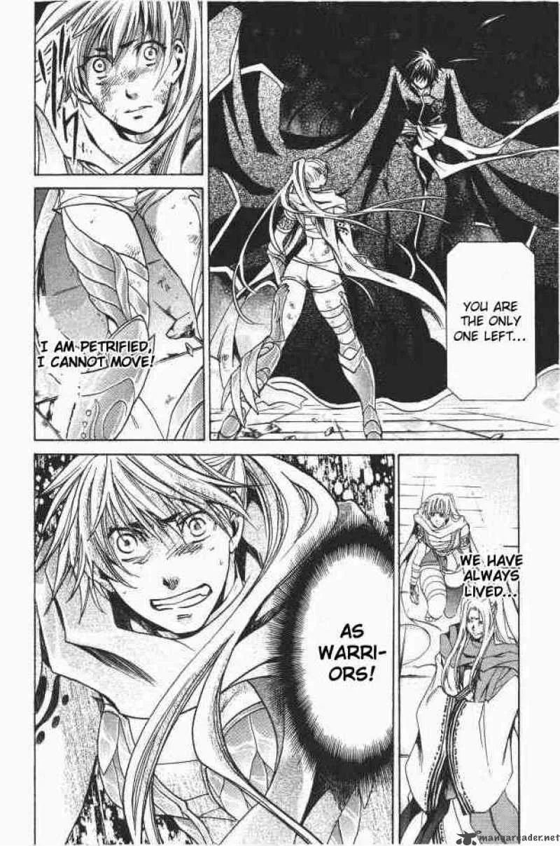 Saint Seiya - The Lost Canvas Chapter 93 page 10
