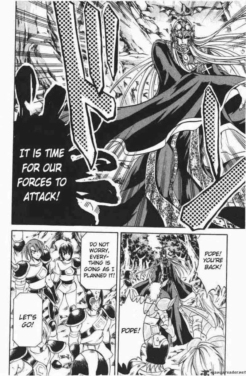 Saint Seiya - The Lost Canvas Chapter 94 page 6