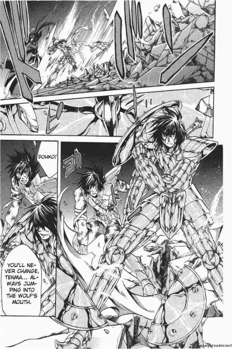Saint Seiya - The Lost Canvas Chapter 94 page 15