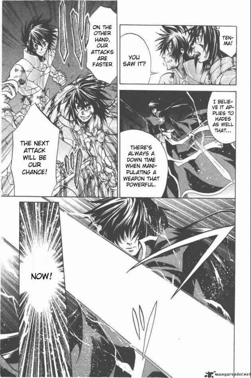 Saint Seiya - The Lost Canvas Chapter 94 page 17