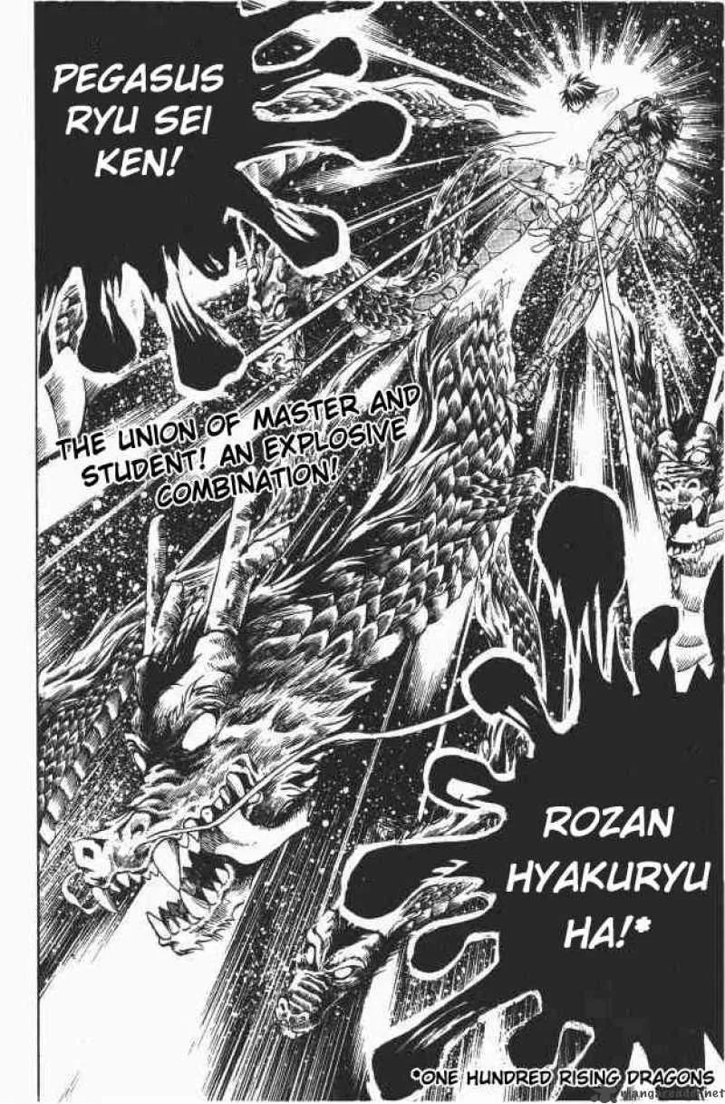 Saint Seiya - The Lost Canvas Chapter 94 page 18