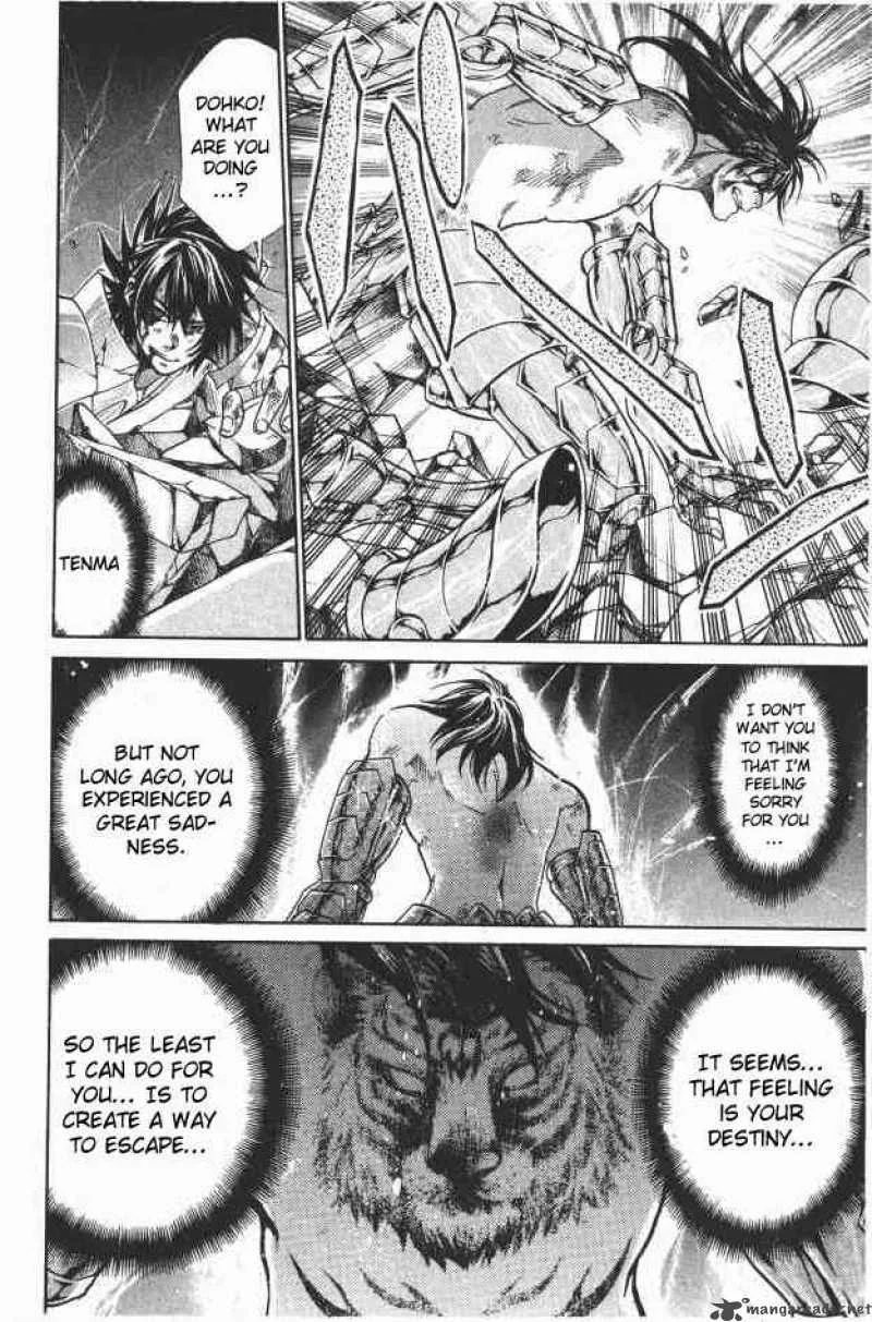 Saint Seiya - The Lost Canvas Chapter 95 page 5