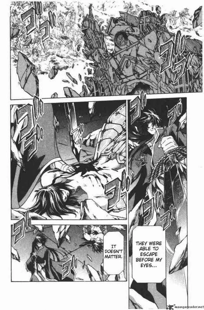 Saint Seiya - The Lost Canvas Chapter 95 page 17