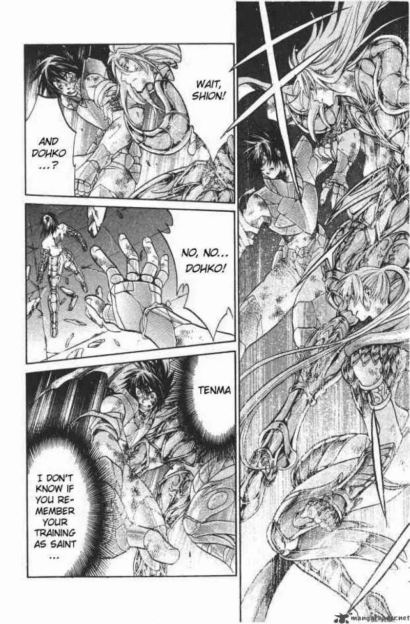 Saint Seiya - The Lost Canvas Chapter 95 page 13
