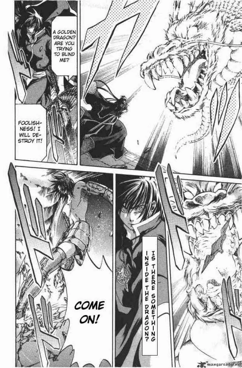 Saint Seiya - The Lost Canvas Chapter 95 page 9