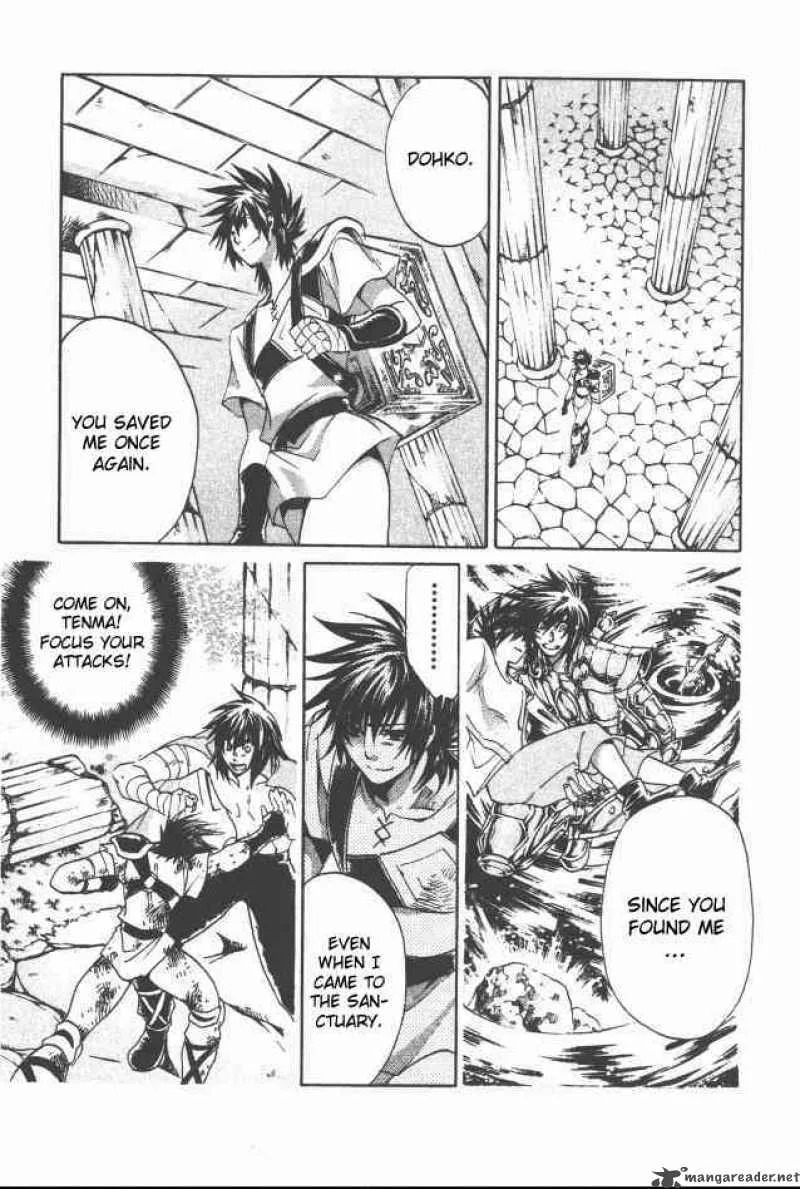 Saint Seiya - The Lost Canvas Chapter 96 page 10