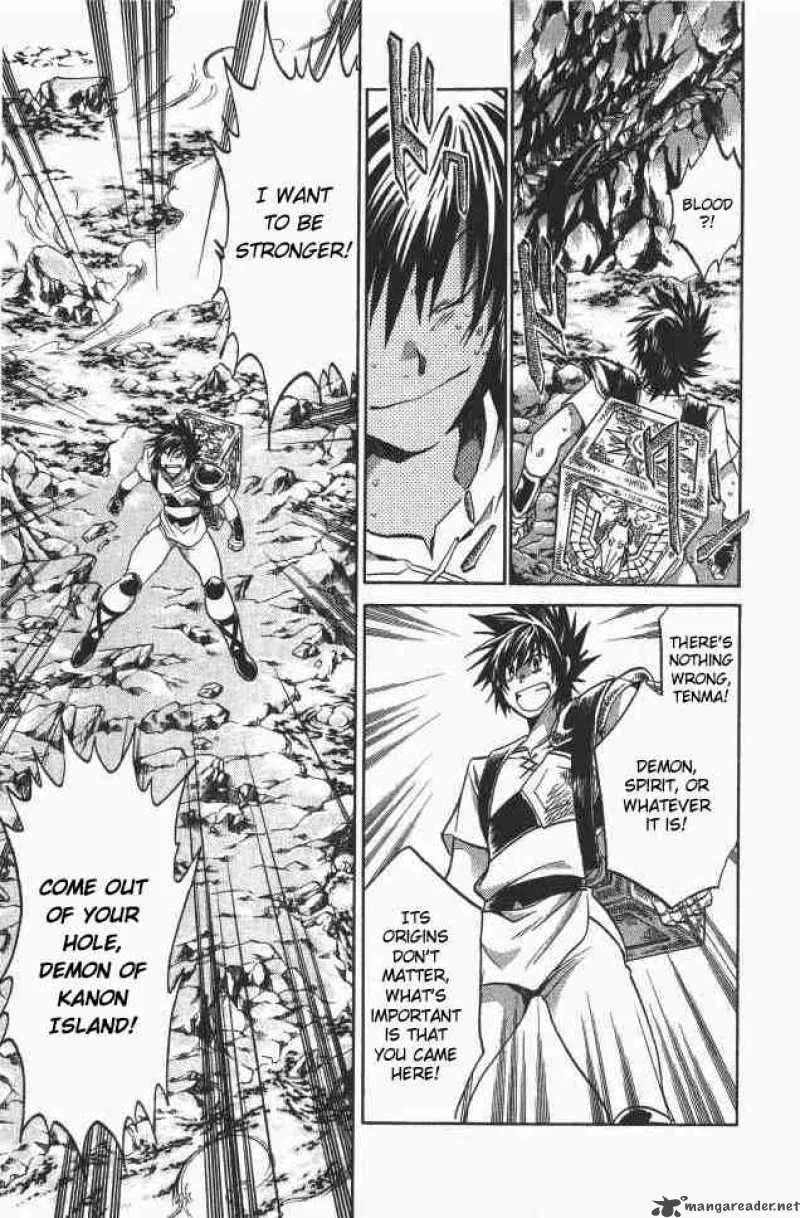 Saint Seiya - The Lost Canvas Chapter 97 page 7