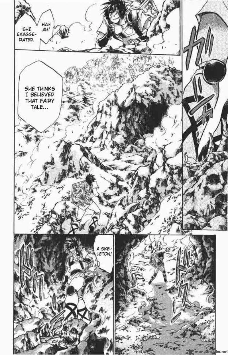 Saint Seiya - The Lost Canvas Chapter 97 page 6