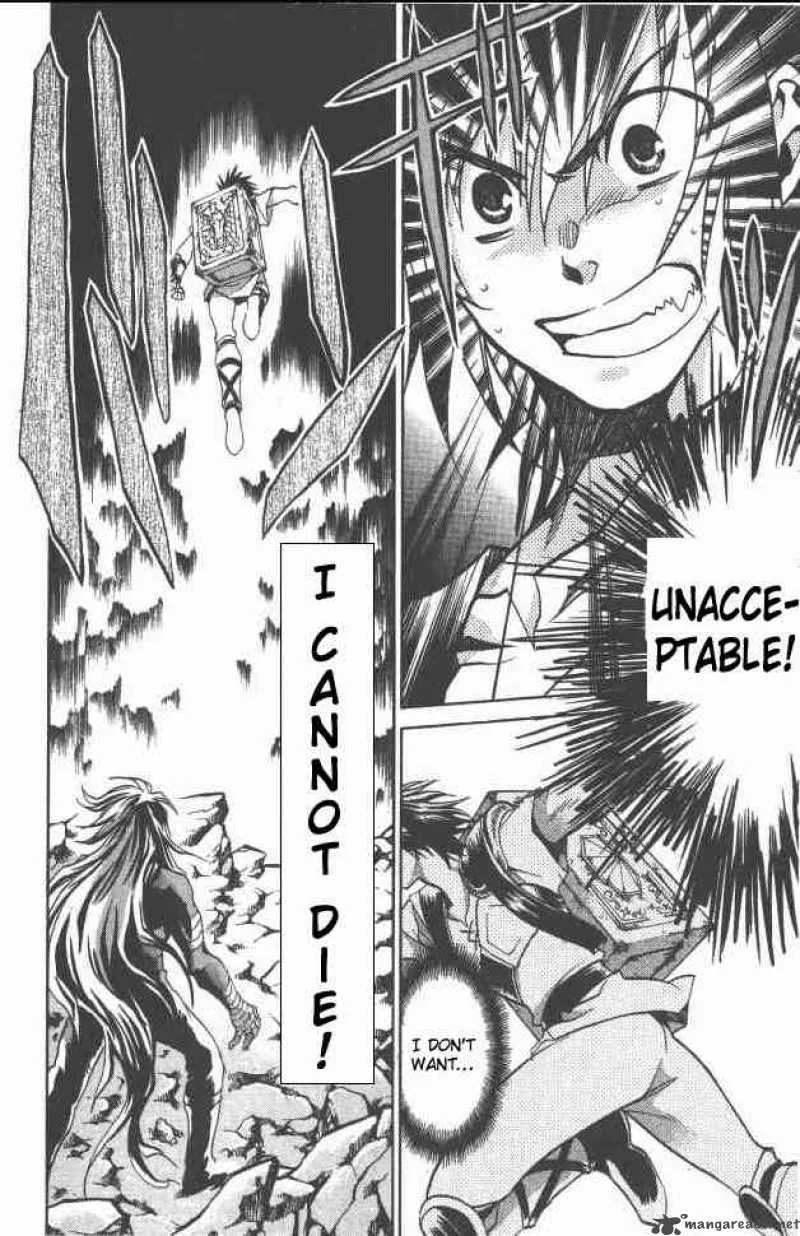 Saint Seiya - The Lost Canvas Chapter 97 page 17