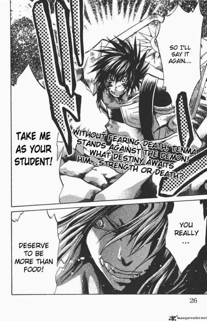 Saint Seiya - The Lost Canvas Chapter 97 page 19