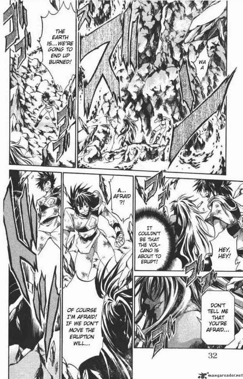 Saint Seiya - The Lost Canvas Chapter 98 page 6