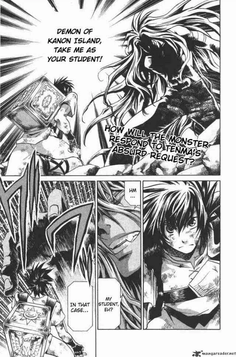 Saint Seiya - The Lost Canvas Chapter 98 page 1