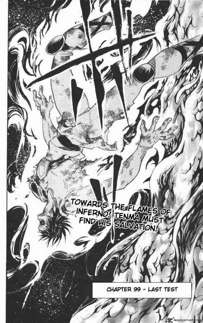 Saint Seiya - The Lost Canvas Chapter 99 page 2