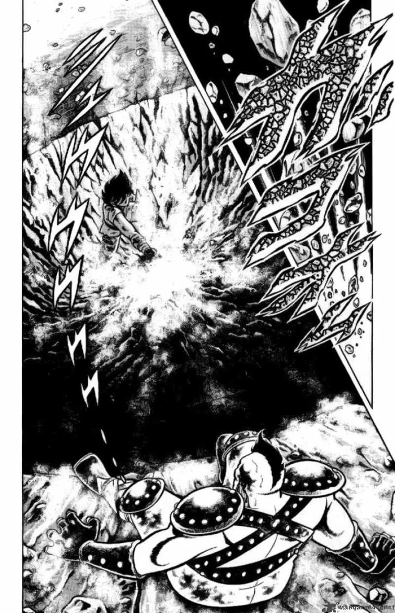 Saint Seiya Chapter 1 page 44
