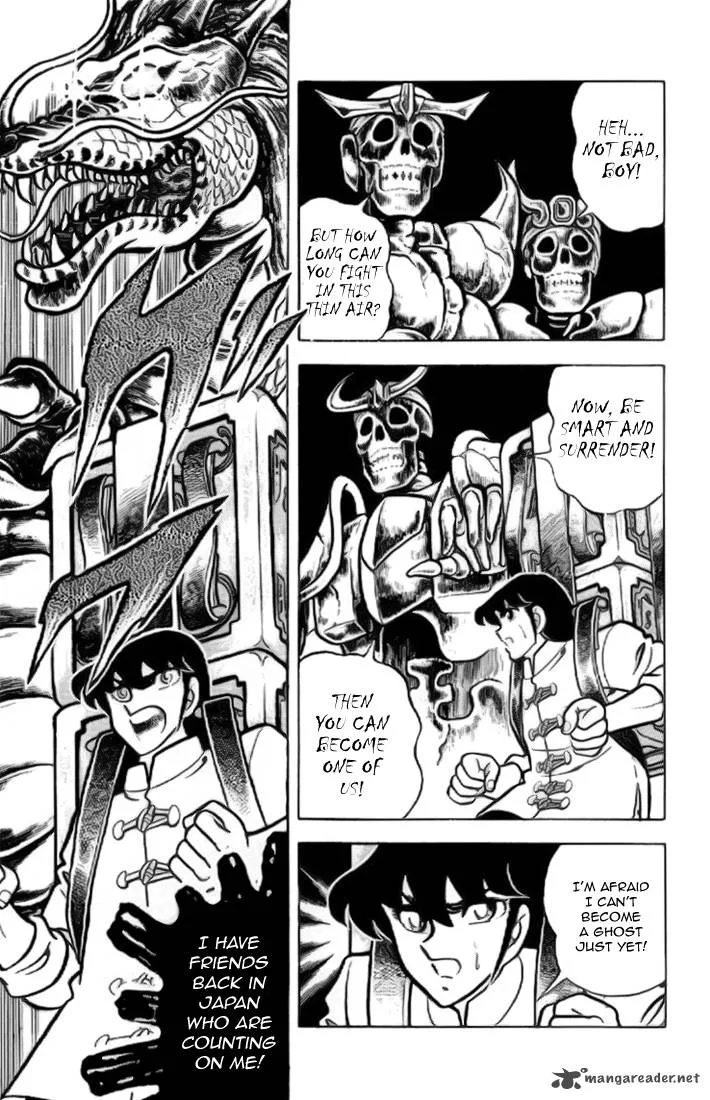 Saint Seiya Chapter 12 page 11
