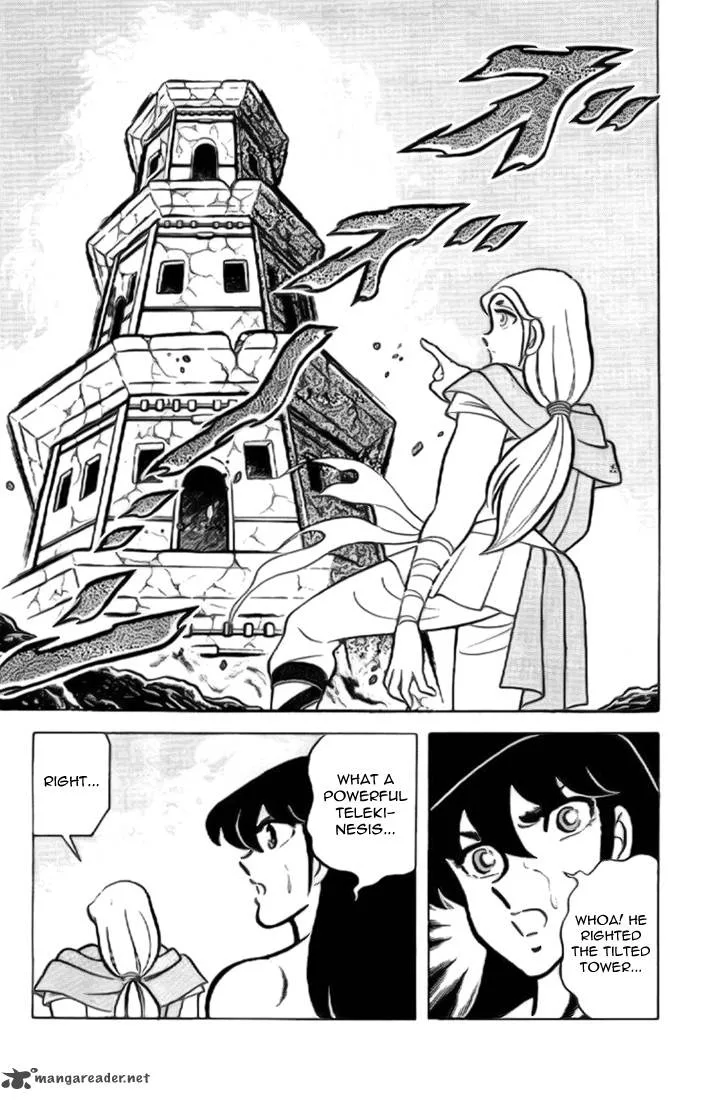 Saint Seiya Chapter 12 page 33