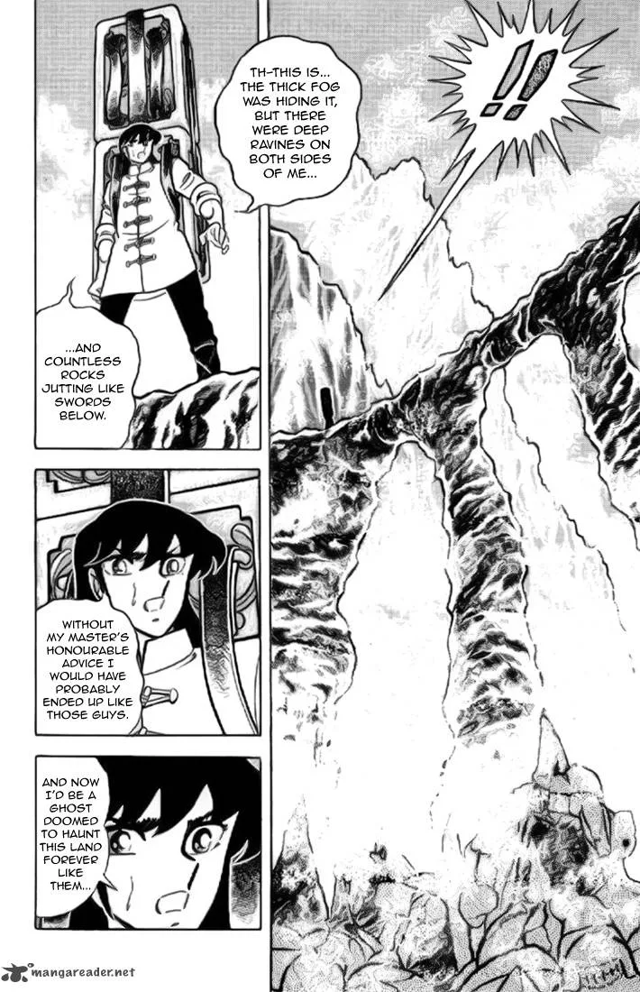 Saint Seiya Chapter 12 page 13