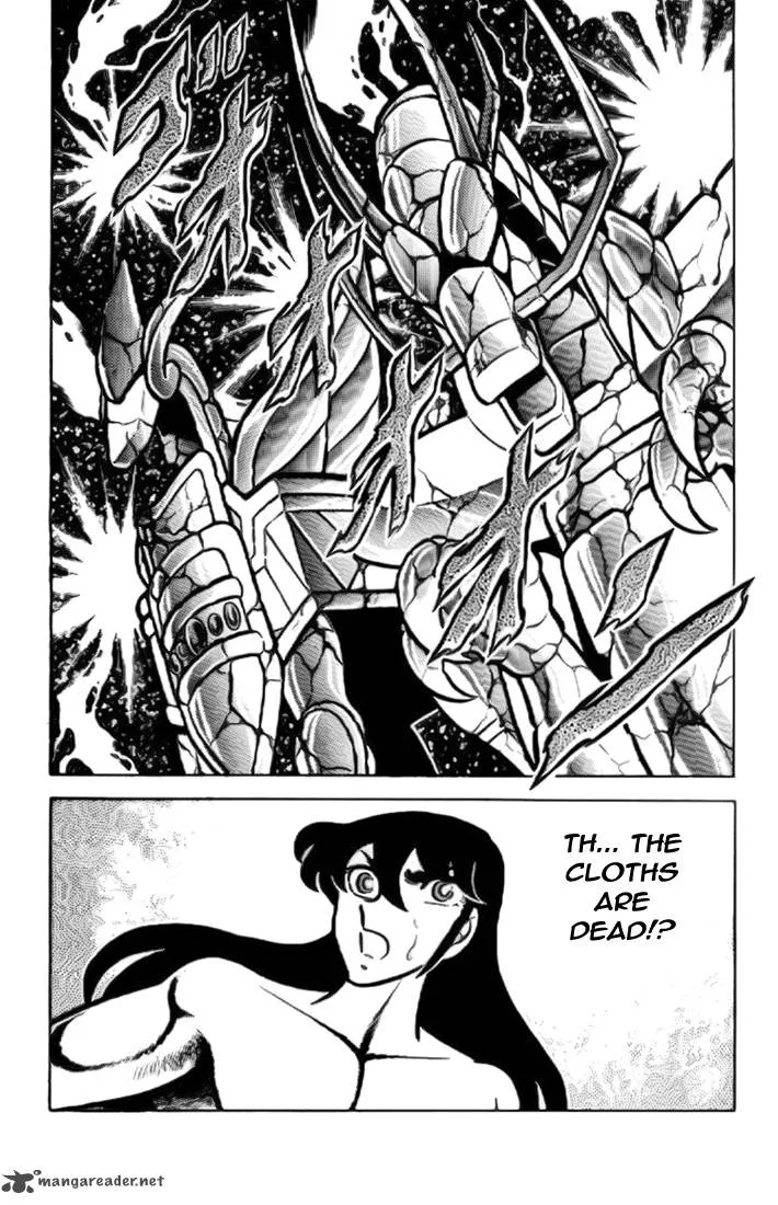 Saint Seiya Chapter 12 page 31