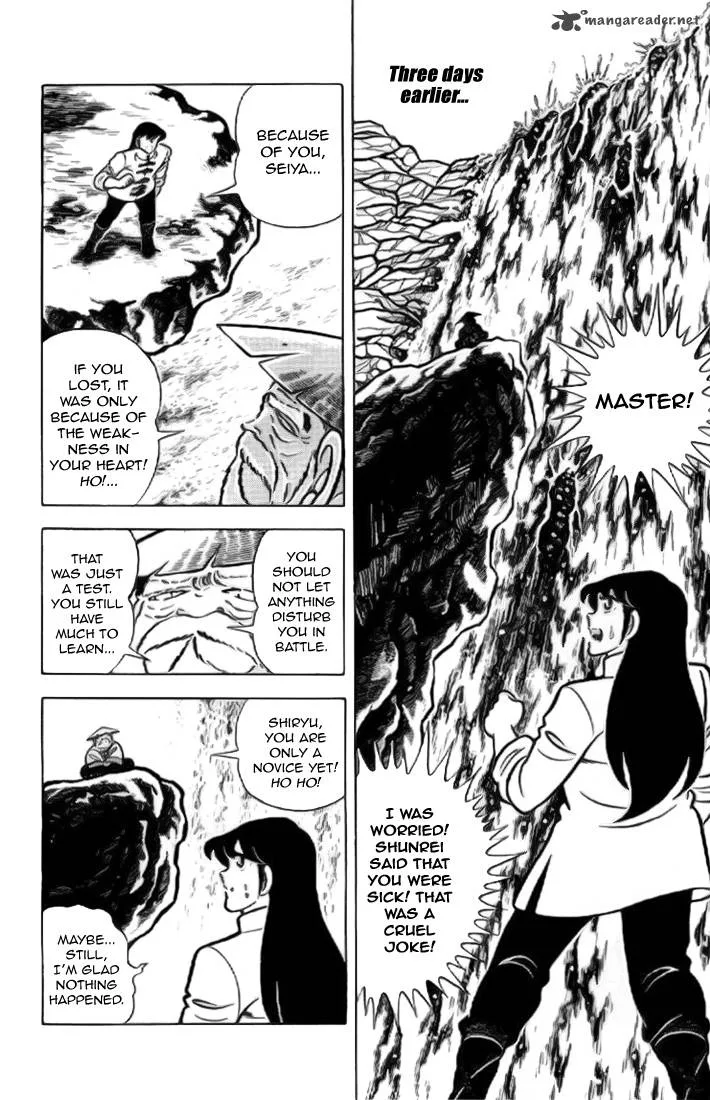 Saint Seiya Chapter 12 page 2