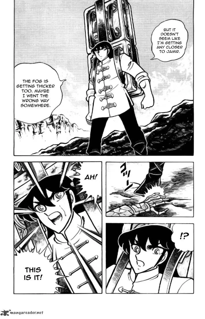 Saint Seiya Chapter 12 page 5
