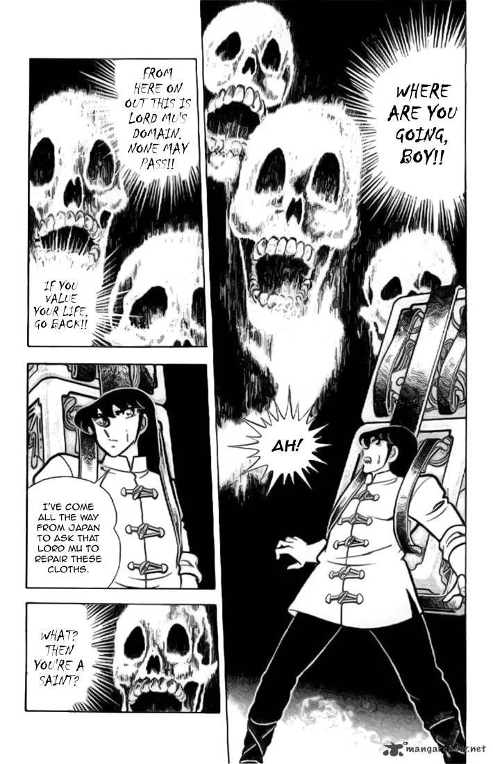 Saint Seiya Chapter 12 page 7